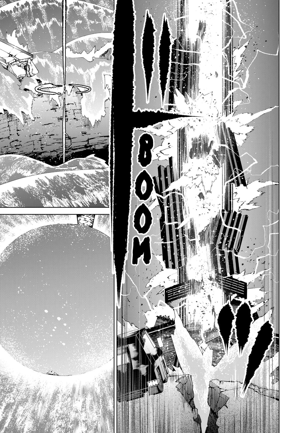 Chiyoku no Karyuudo Chap 25 - Next Chap 26