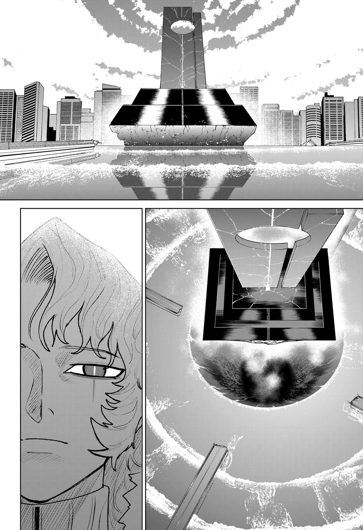 Chiyoku no Karyuudo Chap 25 - Next Chap 26