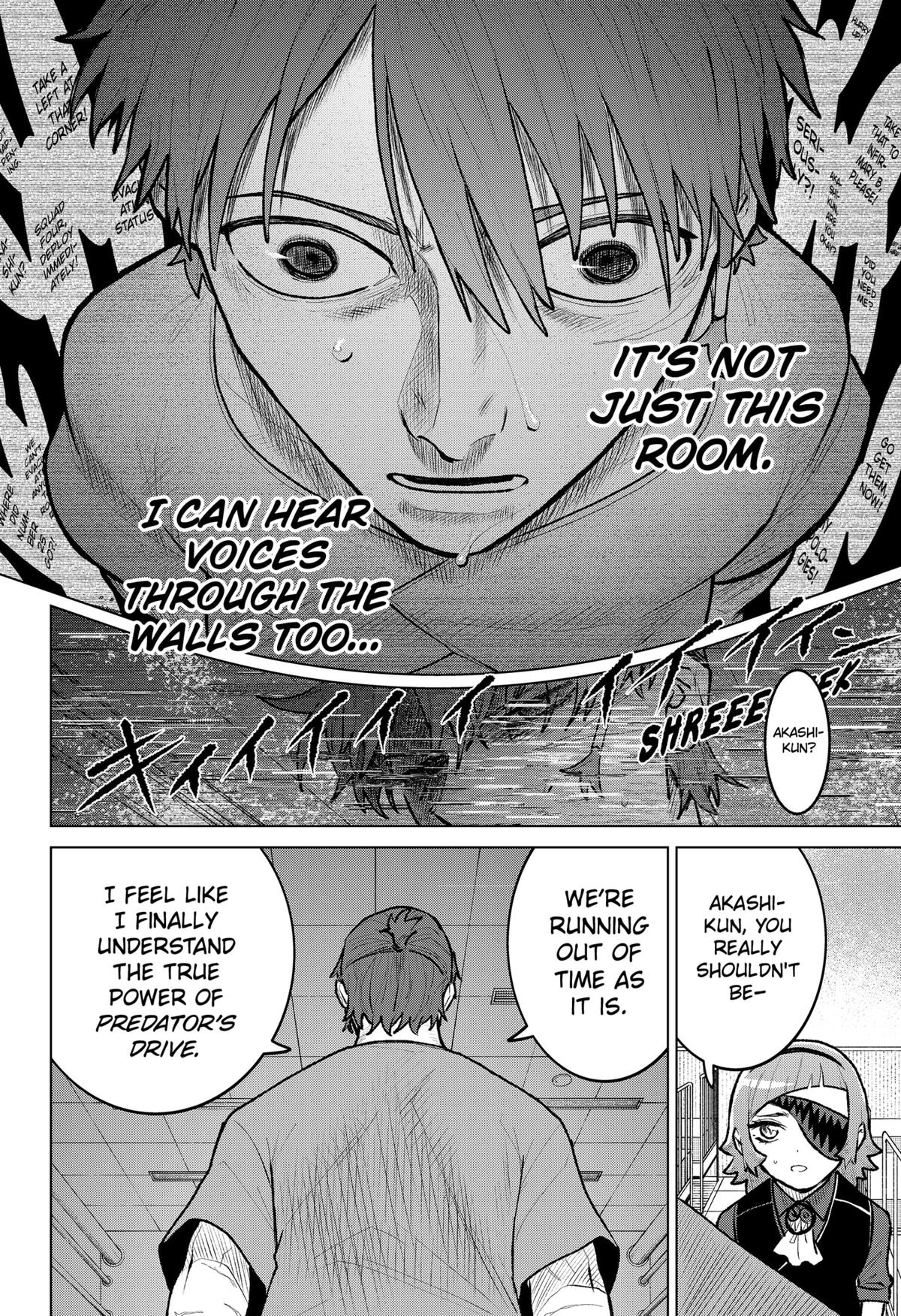 Chiyoku no Karyuudo Chap 26 - Next Chap 27