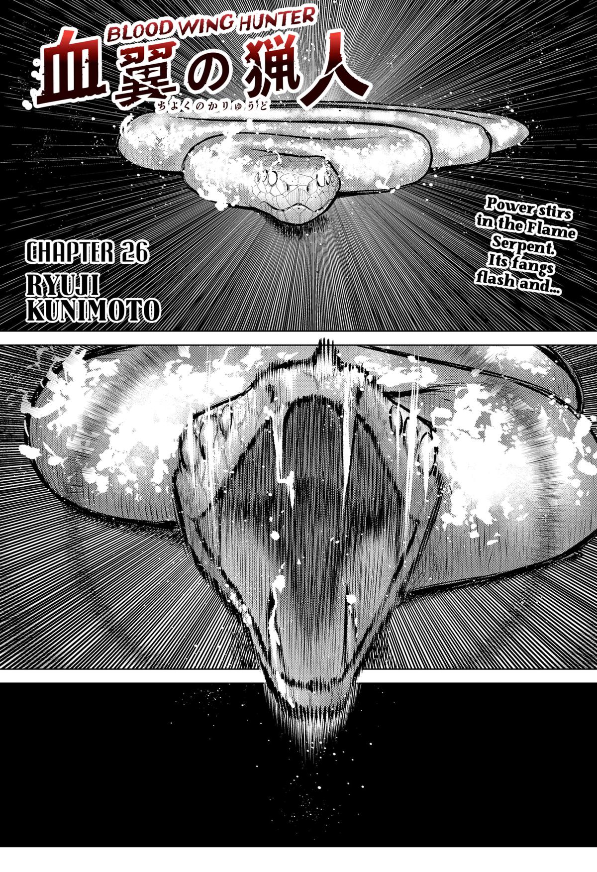 Chiyoku no Karyuudo Chap 26 - Next Chap 27