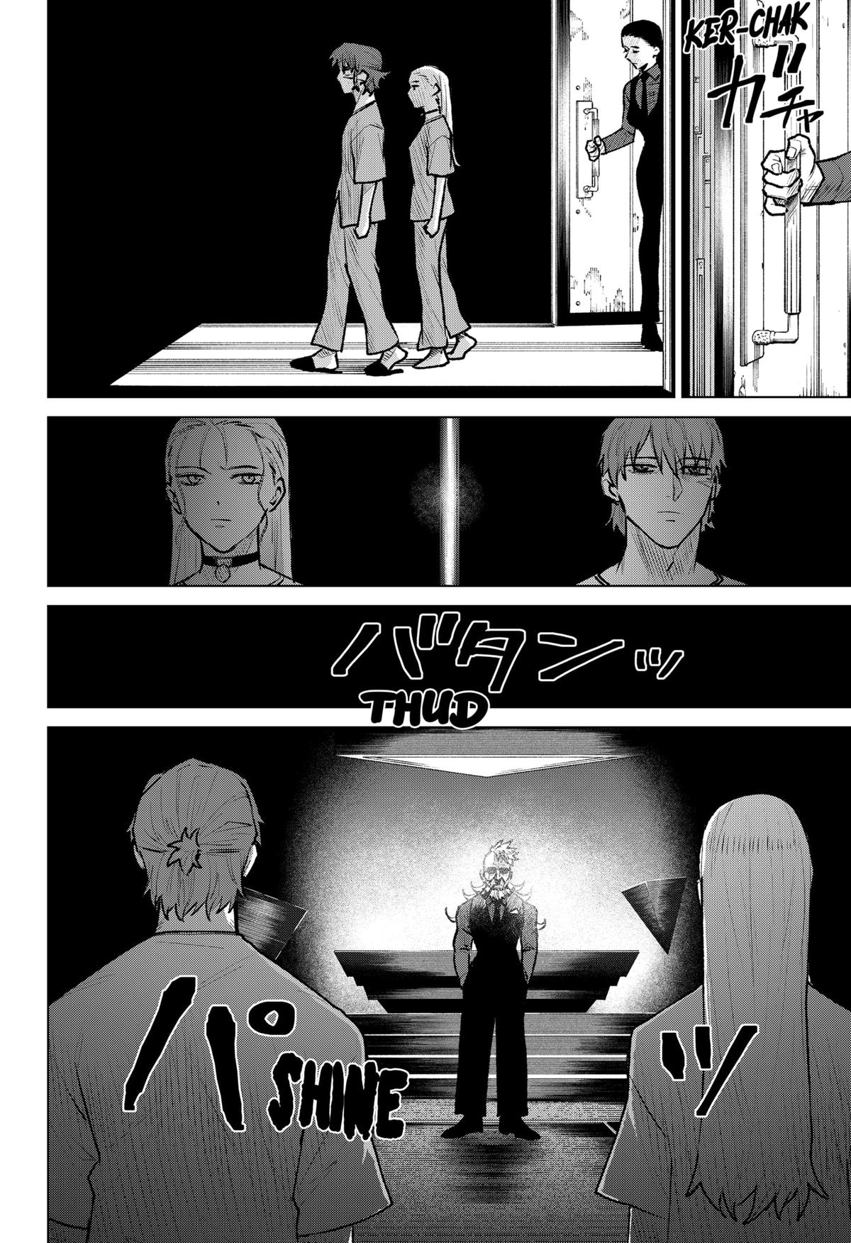 Chiyoku no Karyuudo Chap 26 - Next Chap 27