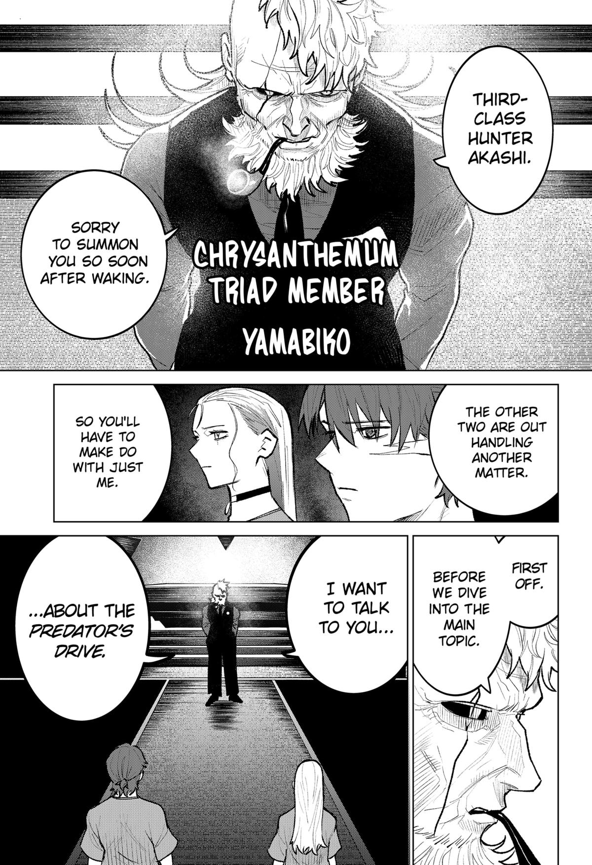 Chiyoku no Karyuudo Chap 26 - Next Chap 27