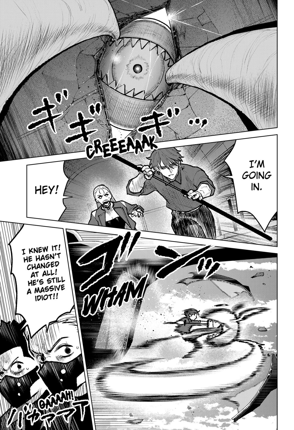 Chiyoku no Karyuudo Chap 28 - Next Chap 29