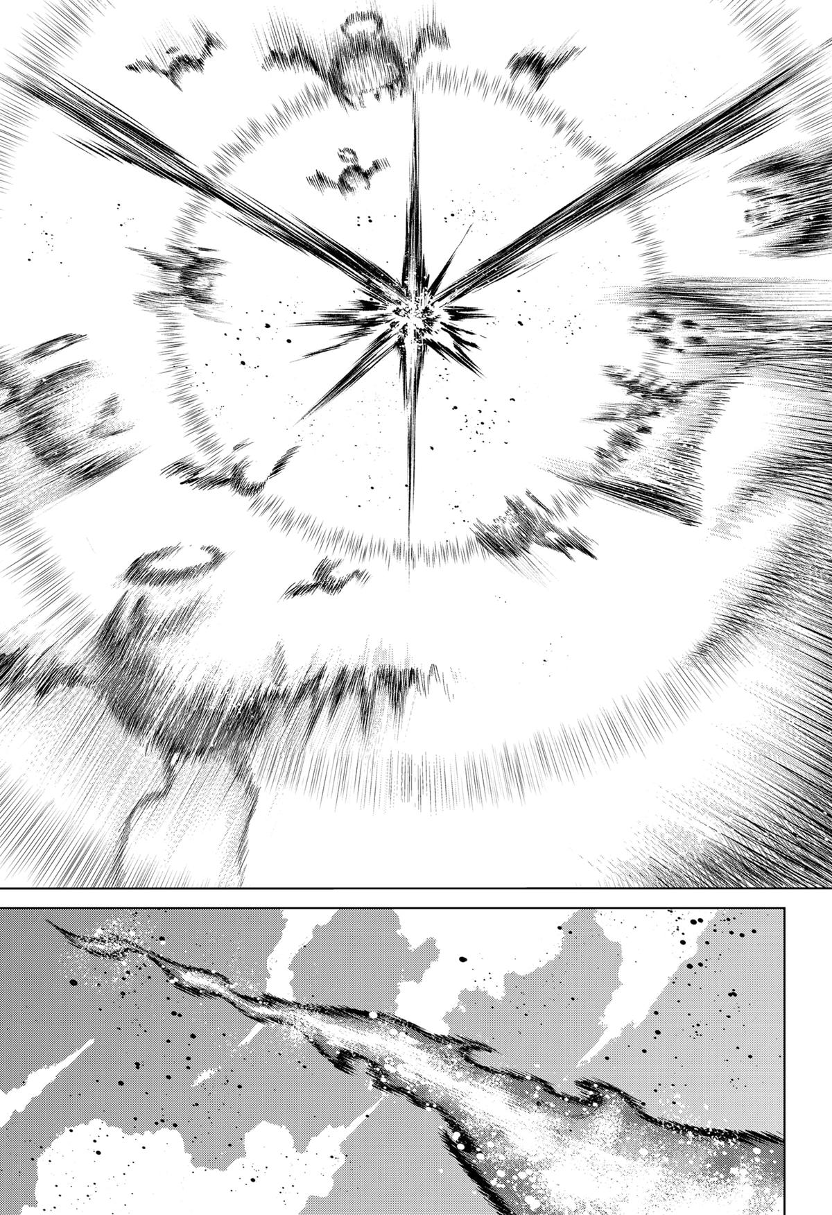 Chiyoku no Karyuudo Chap 28 - Next Chap 29