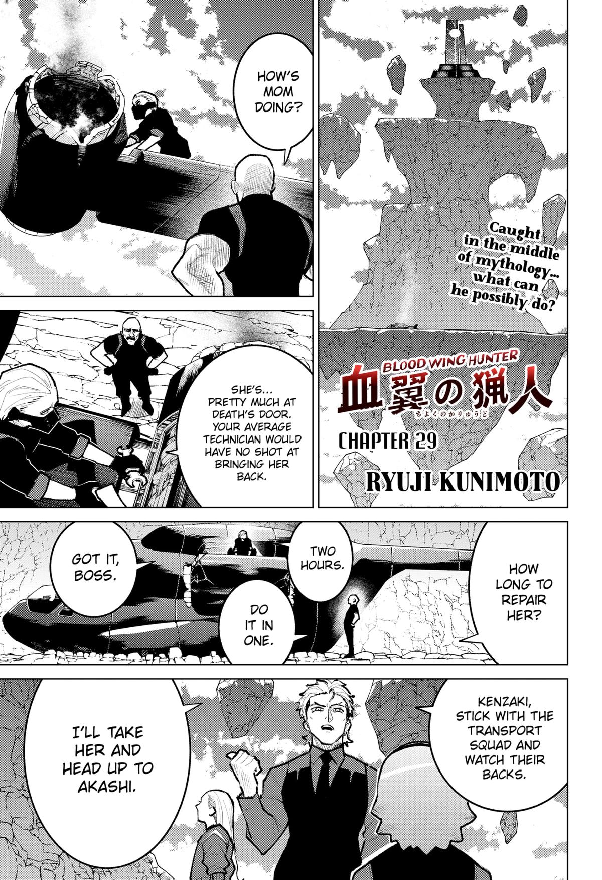 Chiyoku no Karyuudo Chap 29 - Next Chap 30