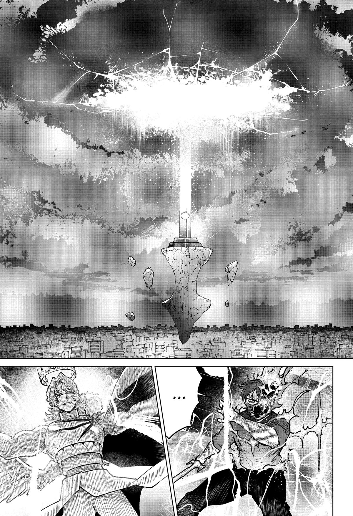 Chiyoku no Karyuudo Chap 29 - Next Chap 30