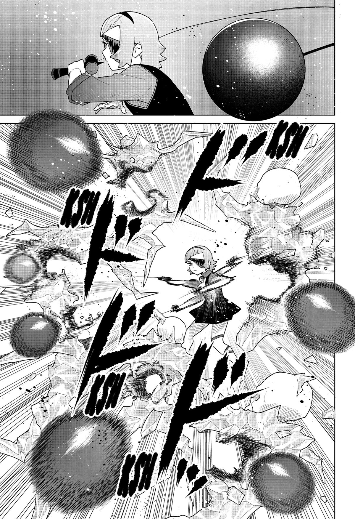 Chiyoku no Karyuudo Chap 20 - Next Chap 21