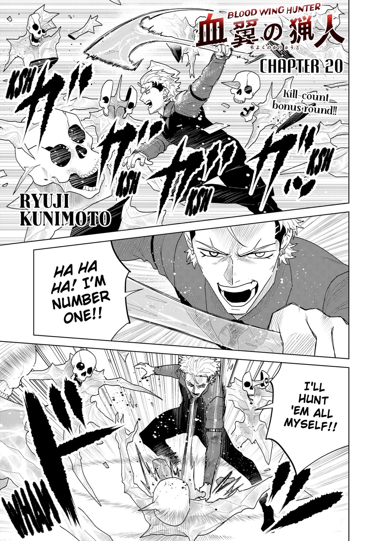 Chiyoku no Karyuudo Chap 20 - Next Chap 21