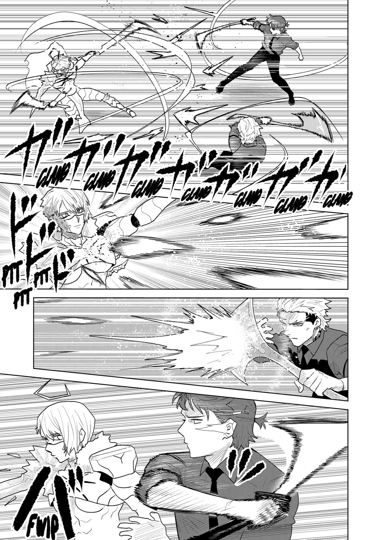 Chiyoku no Karyuudo Chap 20 - Next Chap 21