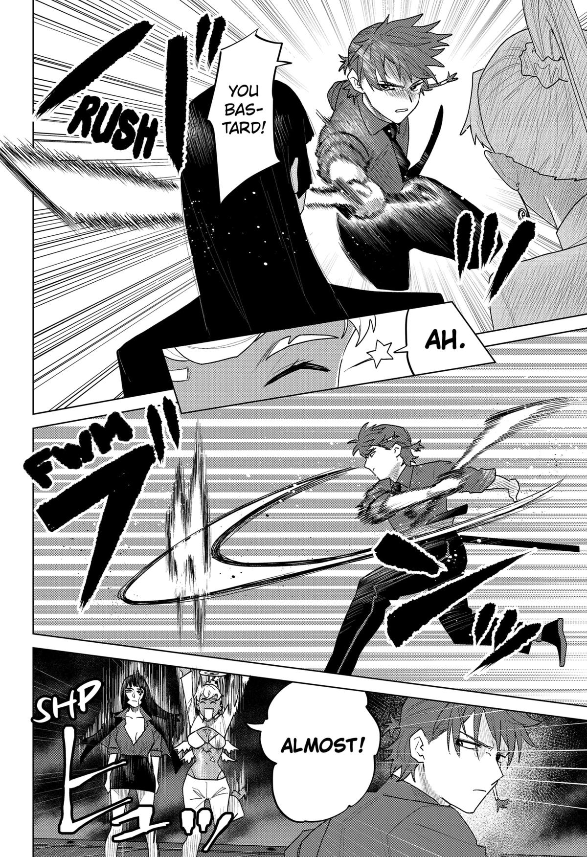 Chiyoku no Karyuudo Chap 21 - Next Chap 22