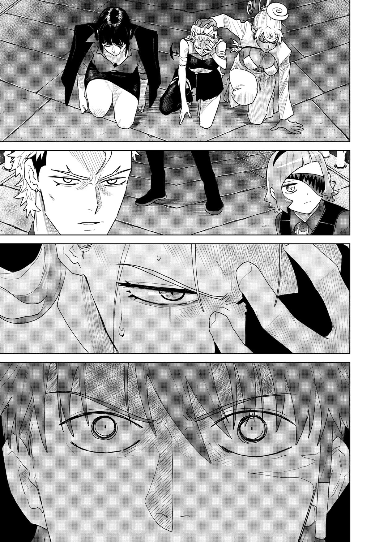 Chiyoku no Karyuudo Chap 21 - Next Chap 22