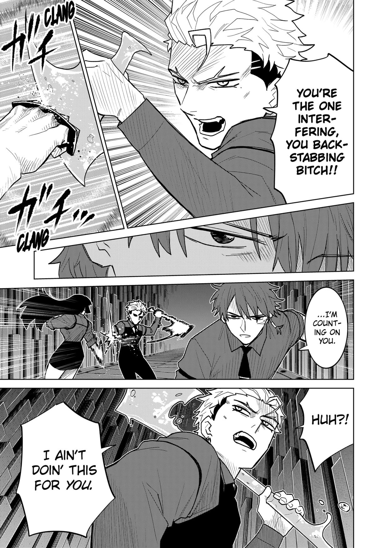 Chiyoku no Karyuudo Chap 22 - Next Chap 23