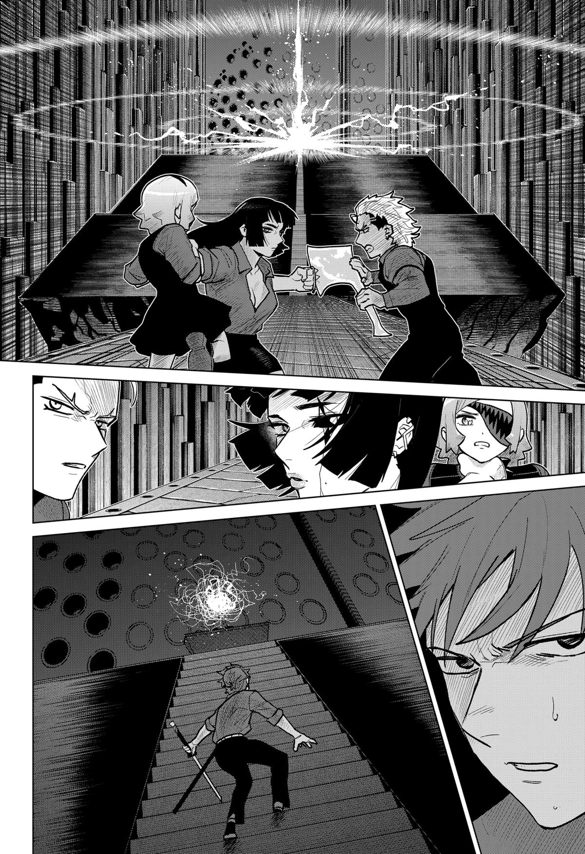 Chiyoku no Karyuudo Chap 22 - Next Chap 23
