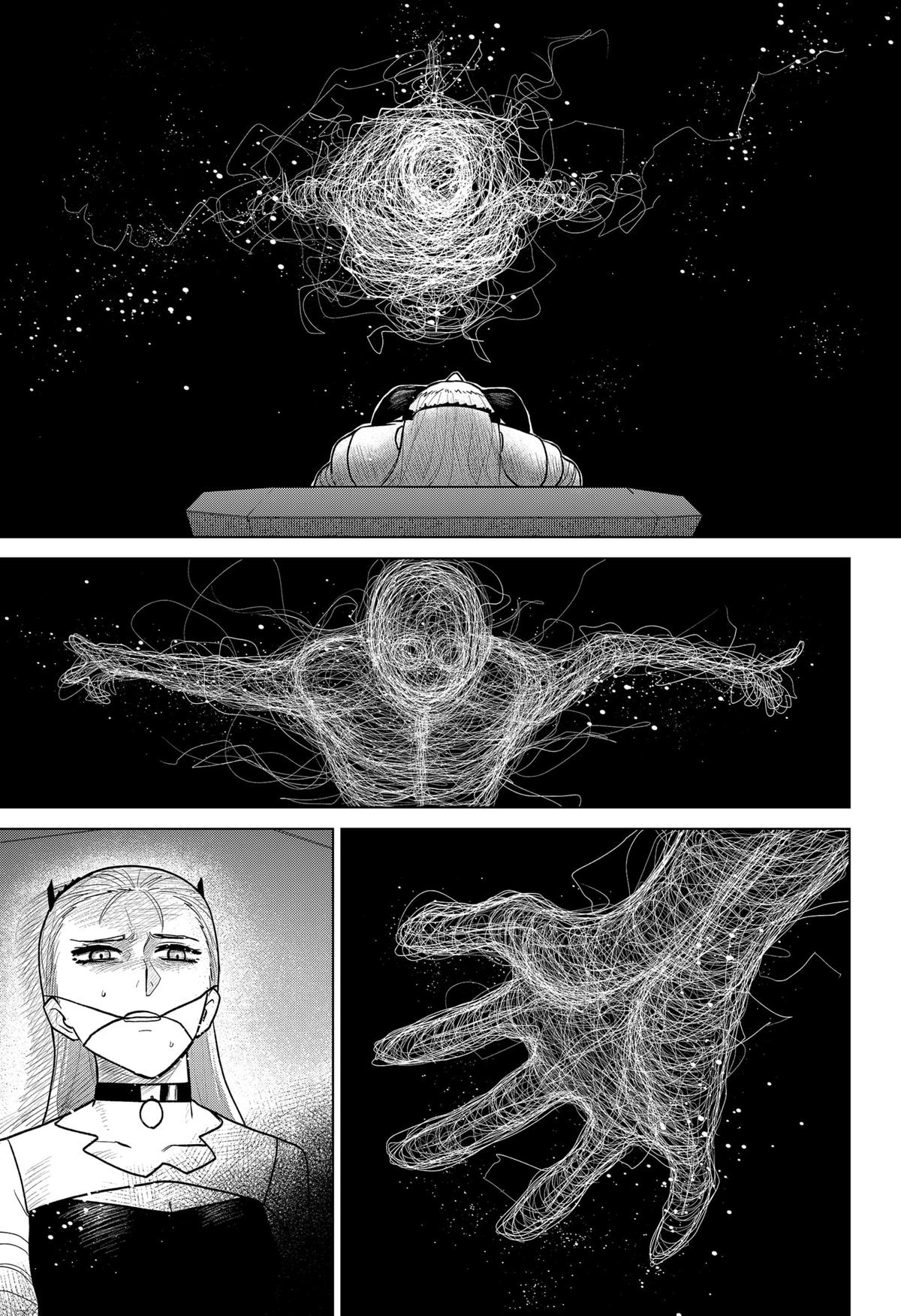 Chiyoku no Karyuudo Chap 22 - Next Chap 23