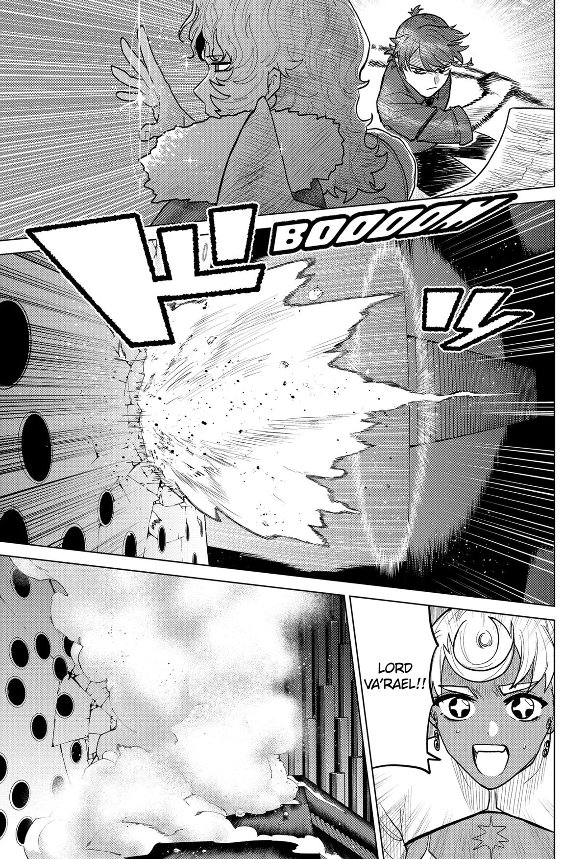 Chiyoku no Karyuudo Chap 23 - Next Chap 24