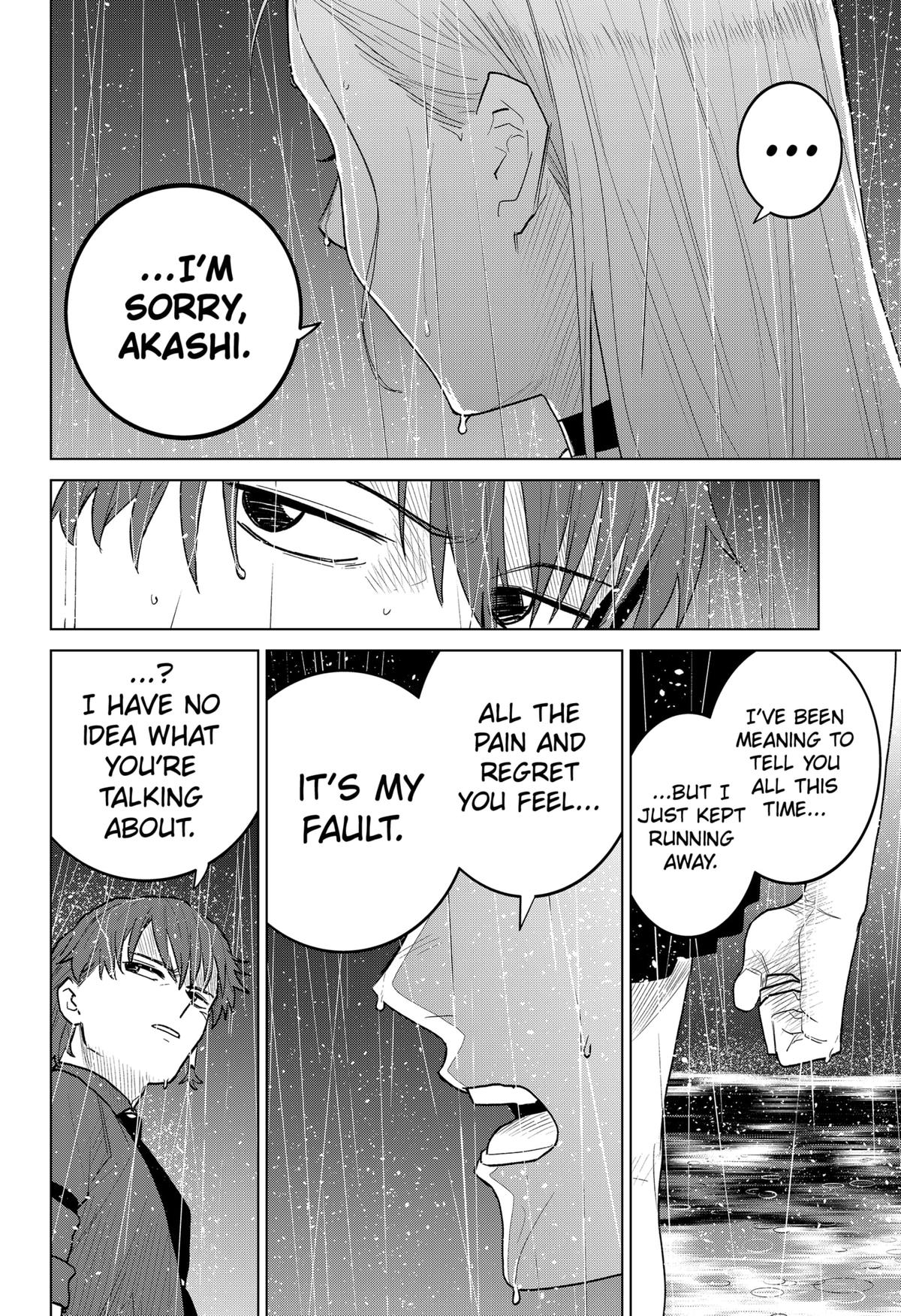 Chiyoku no Karyuudo Chap 23 - Next Chap 24