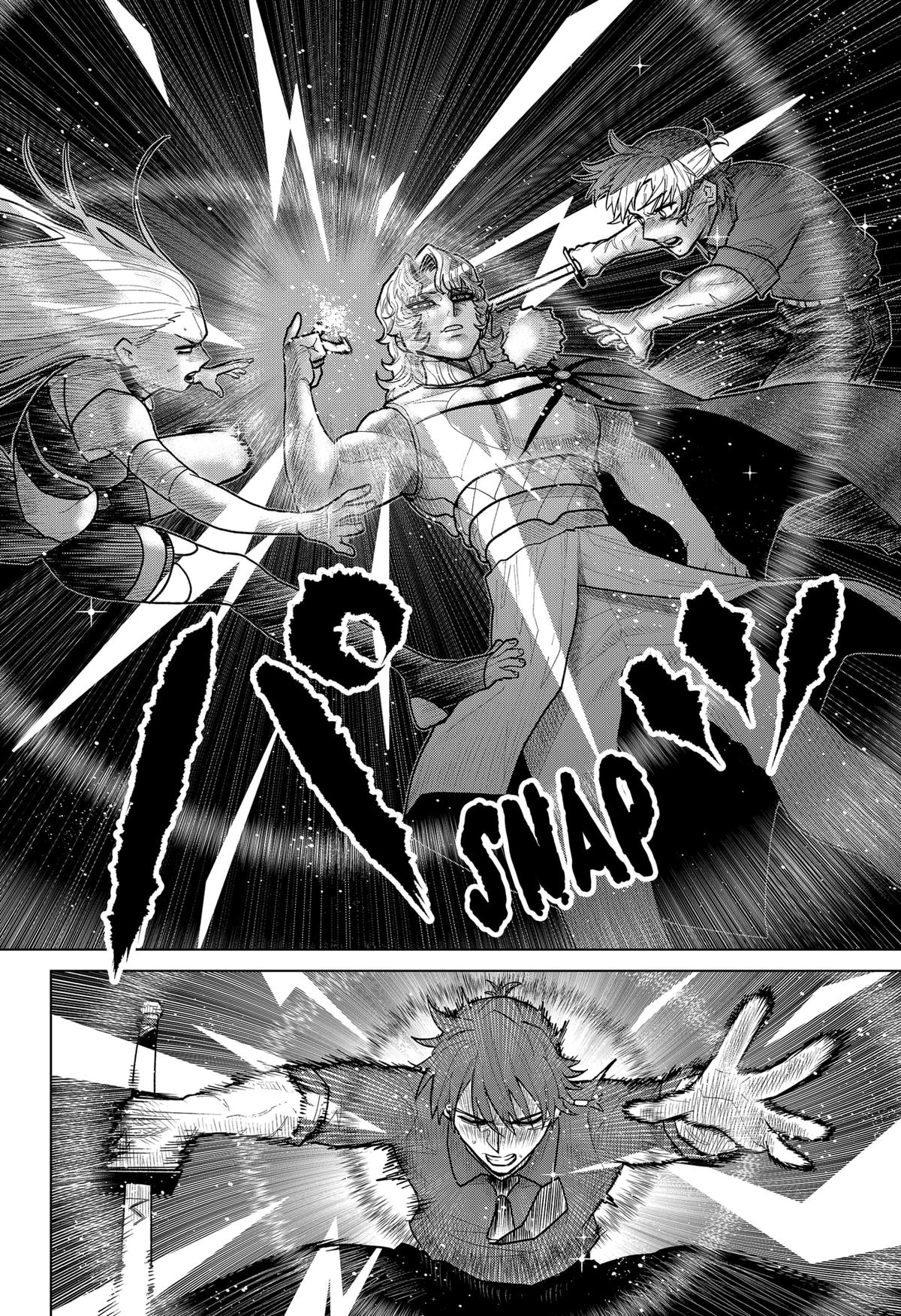 Chiyoku no Karyuudo Chap 23 - Next Chap 24