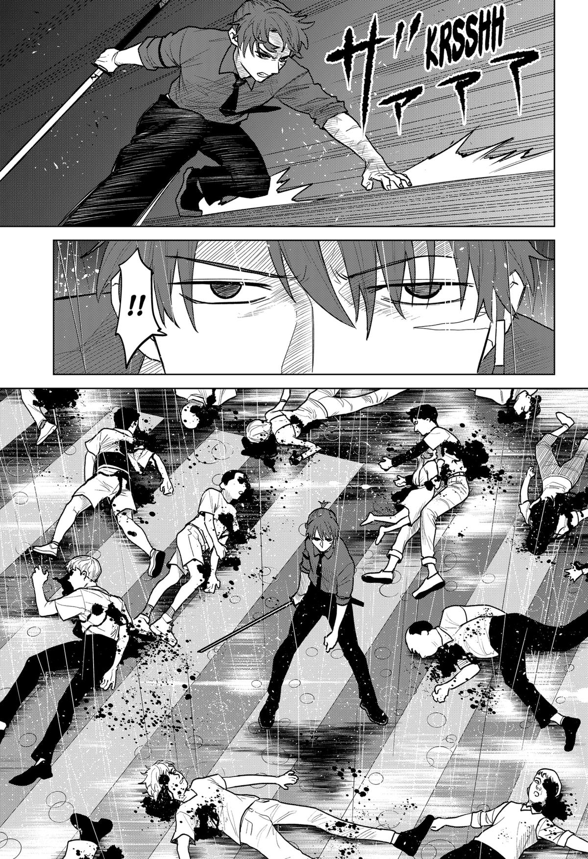 Chiyoku no Karyuudo Chap 23 - Next Chap 24