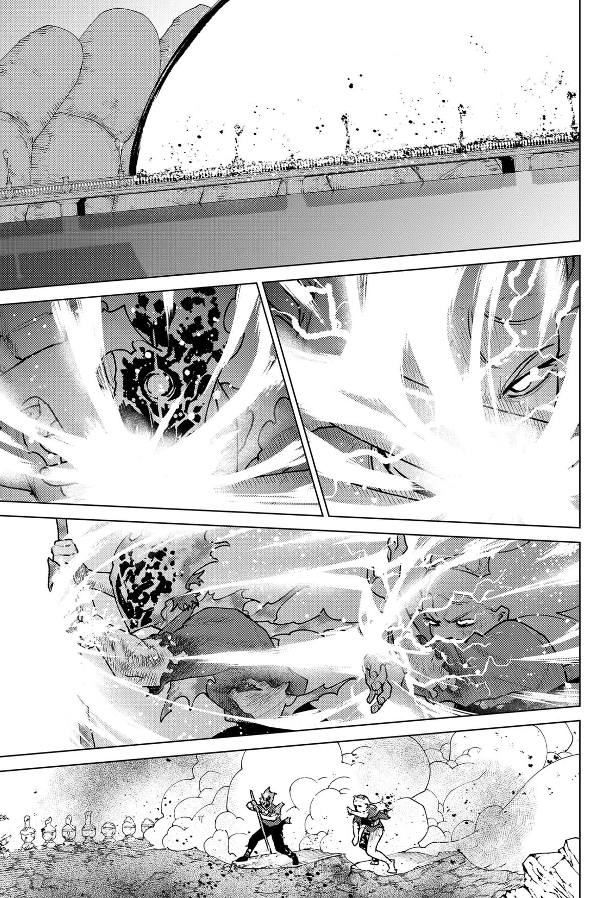 Chiyoku no Karyuudo Chap 34 - Next Chap 35