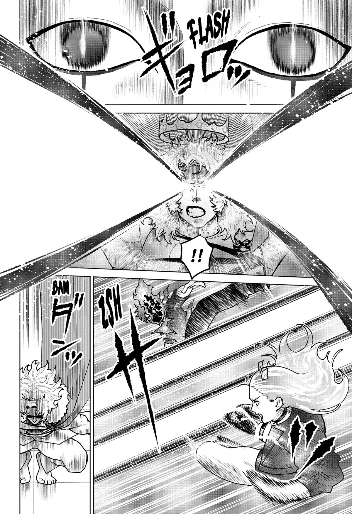Chiyoku no Karyuudo Chap 34 - Next Chap 35