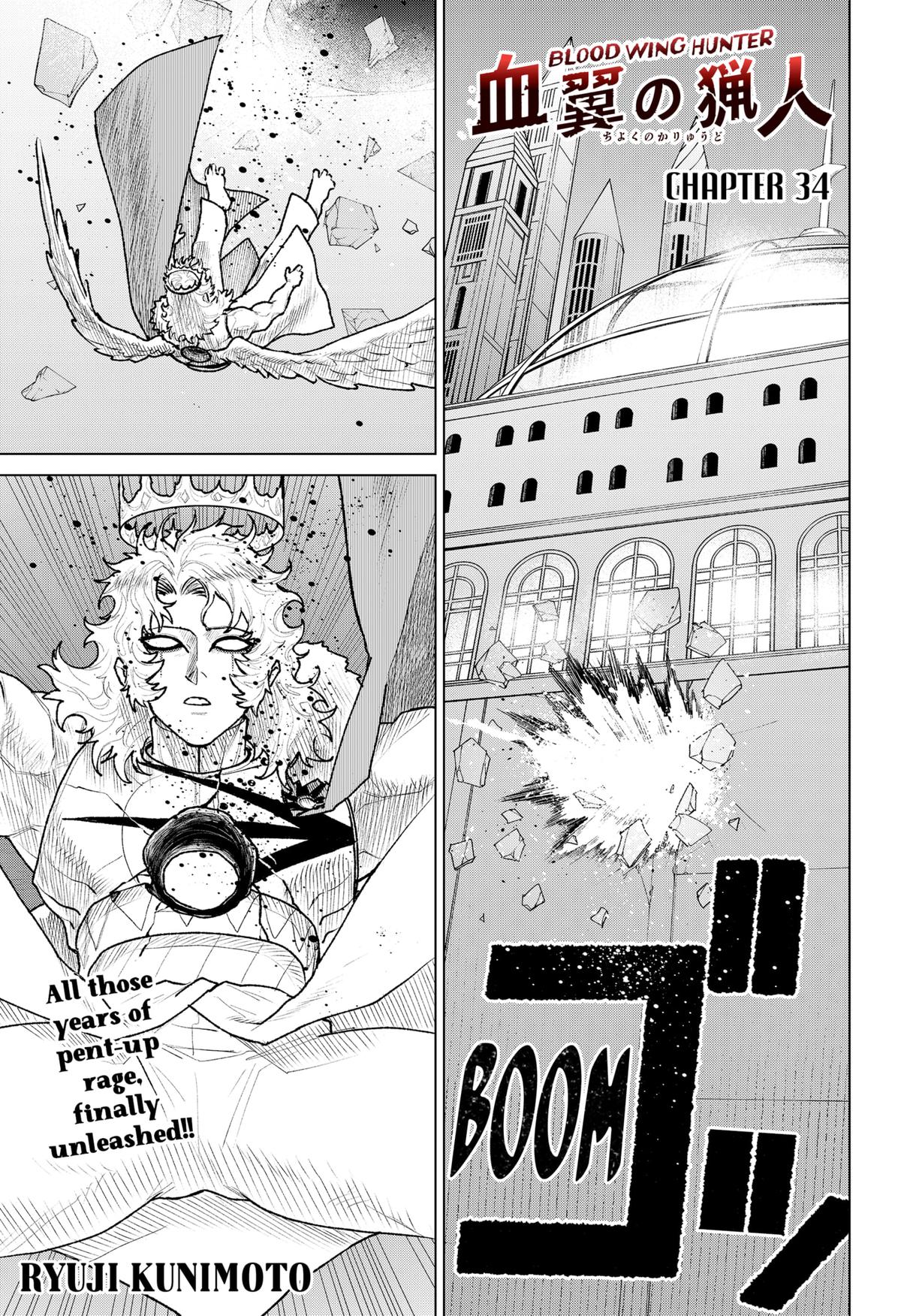 Chiyoku no Karyuudo Chap 34 - Next Chap 35