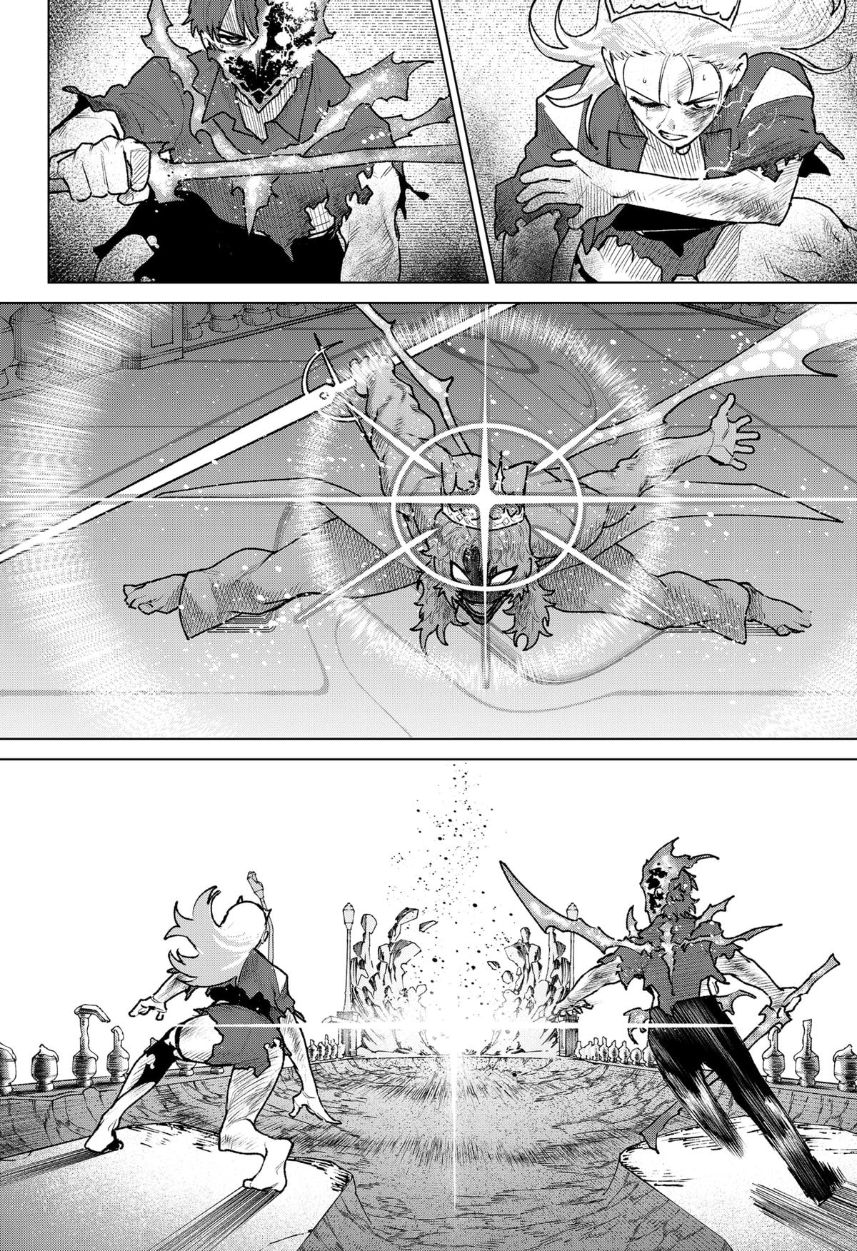 Chiyoku no Karyuudo Chap 34 - Next Chap 35