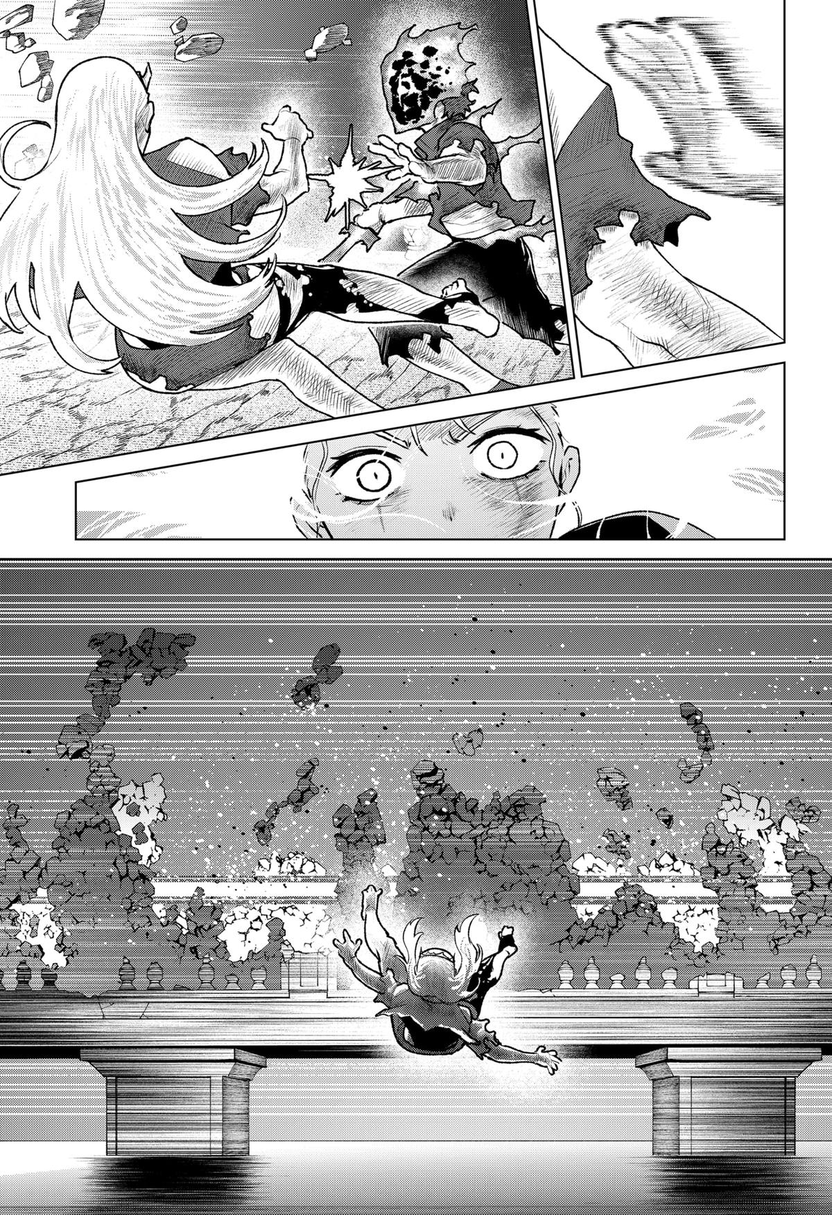 Chiyoku no Karyuudo Chap 34 - Next Chap 35