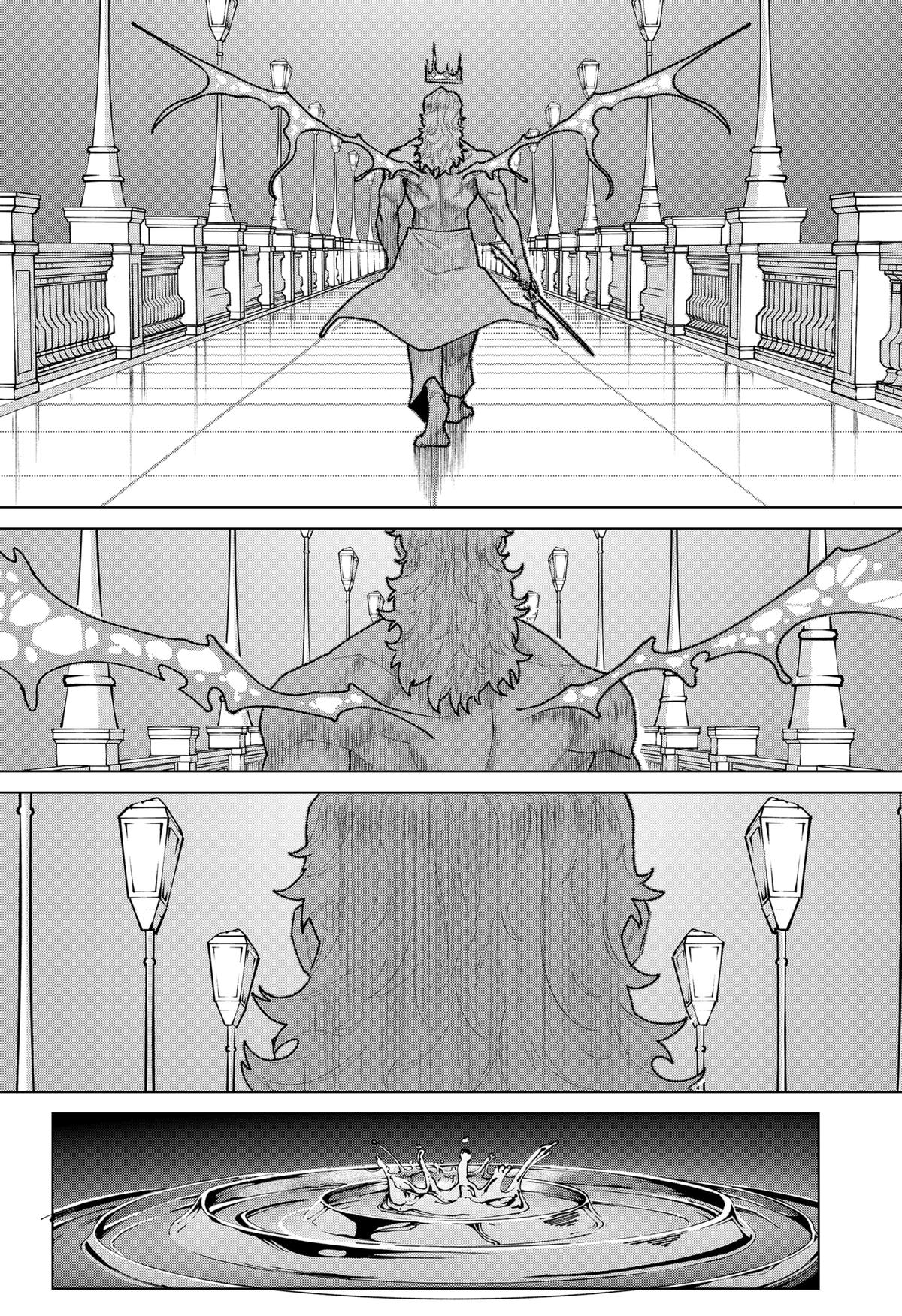 Chiyoku no Karyuudo Chap 34 - Next Chap 35