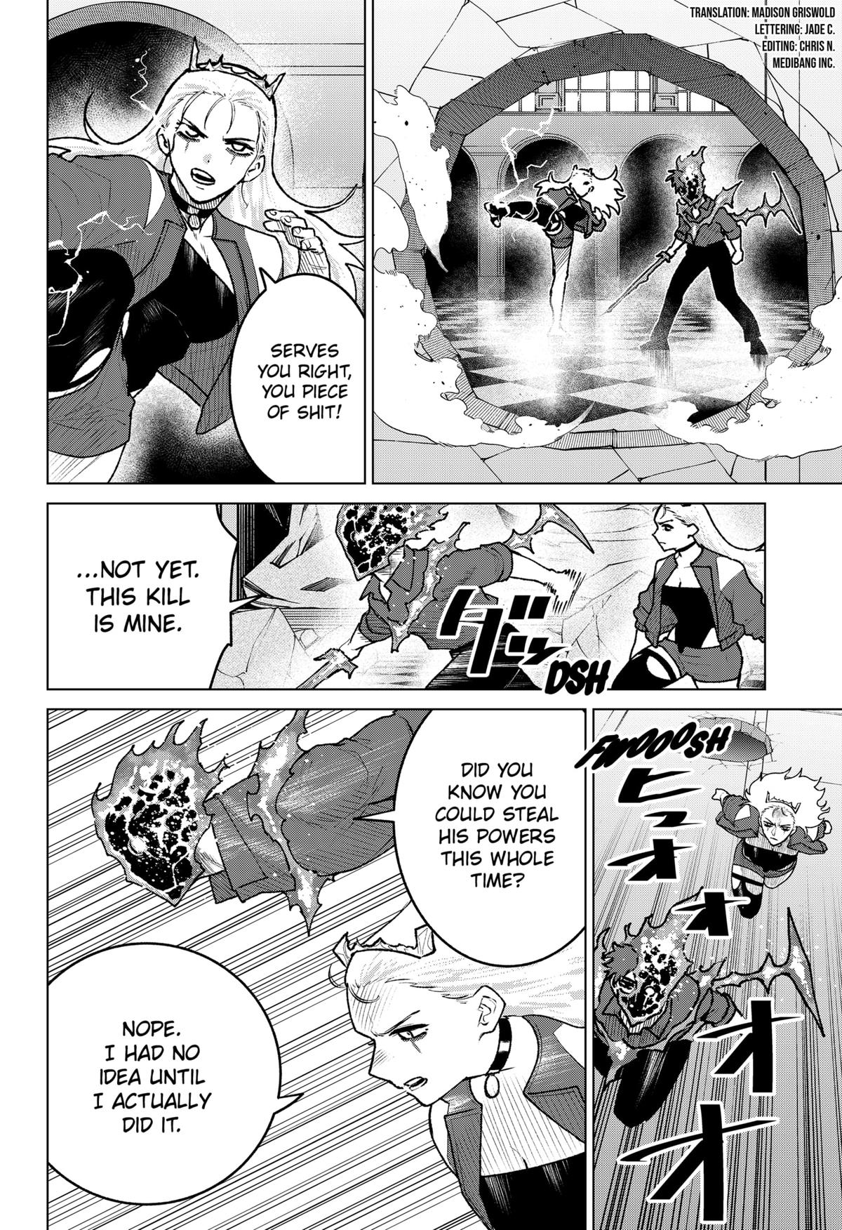 Chiyoku no Karyuudo Chap 34 - Next Chap 35