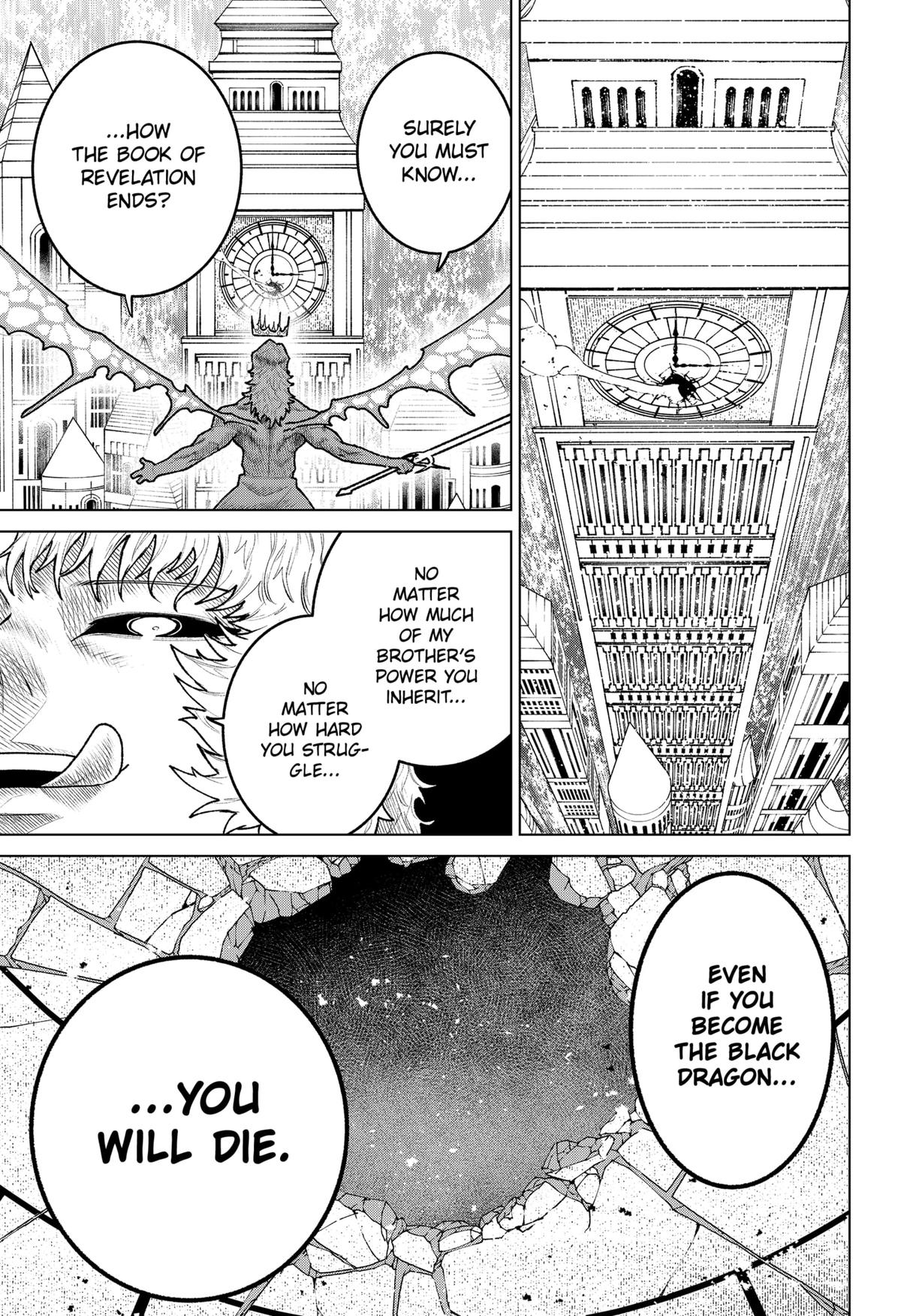 Chiyoku no Karyuudo Chap 35 - Next Chap 36