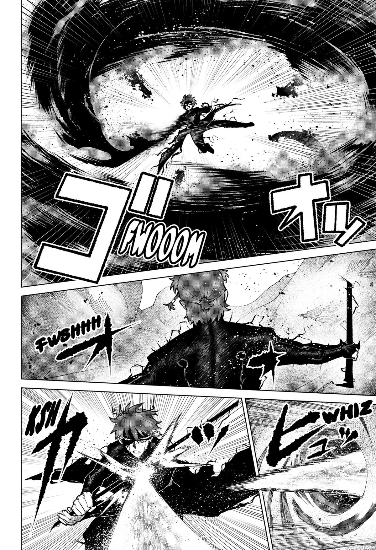 Chiyoku no Karyuudo Chap 36 - Next Chap 37