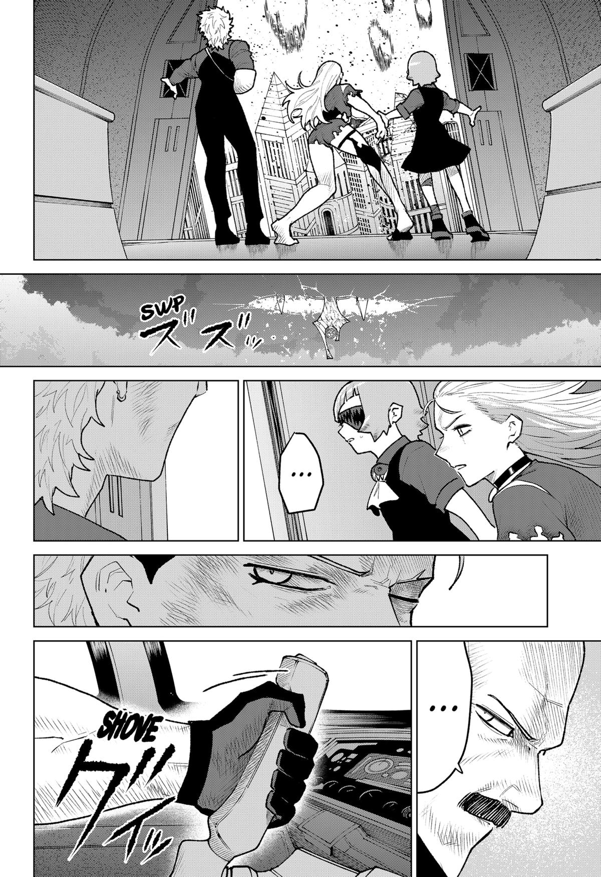 Chiyoku no Karyuudo Chap 36 - Next Chap 37
