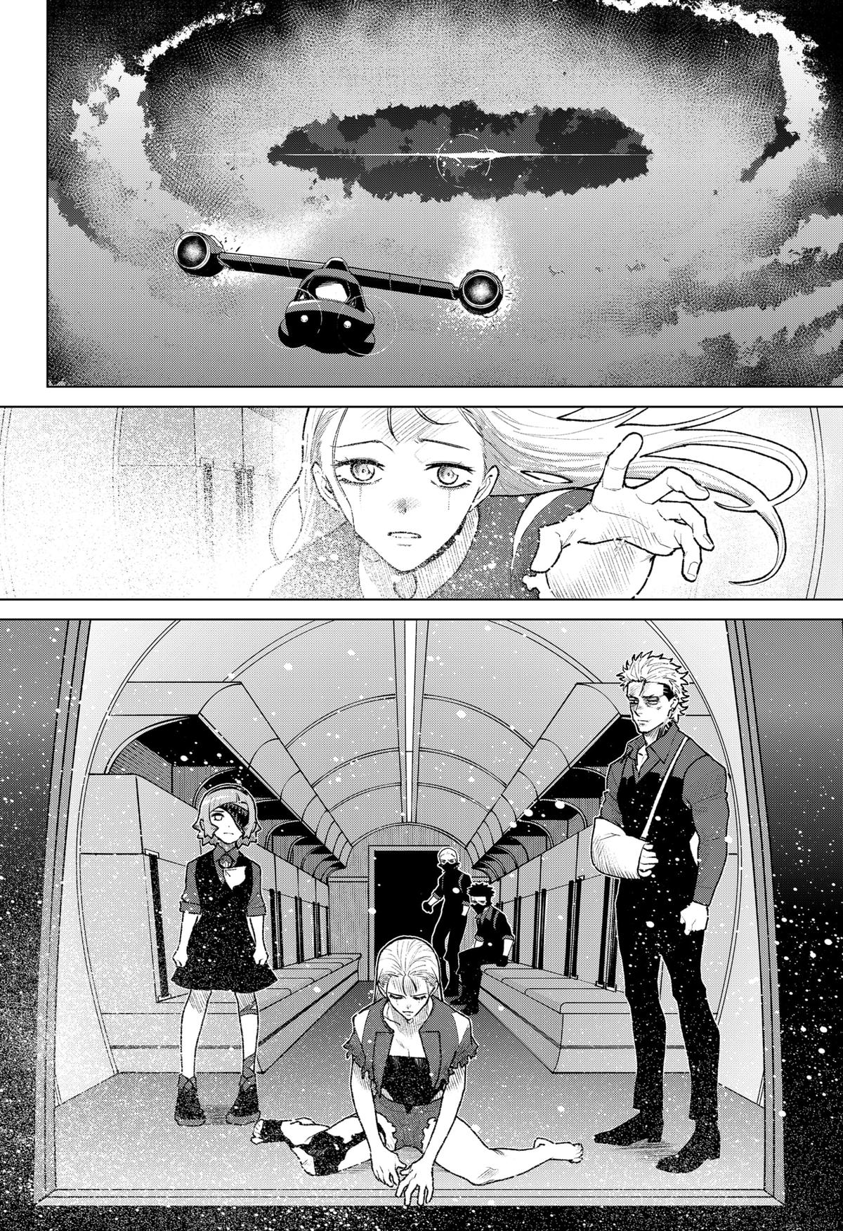 Chiyoku no Karyuudo Chap 36 - Next Chap 37