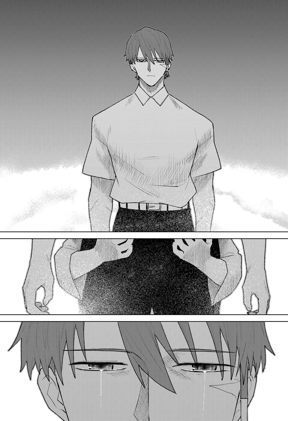 Chiyoku no Karyuudo Chap 36 - Next Chap 37