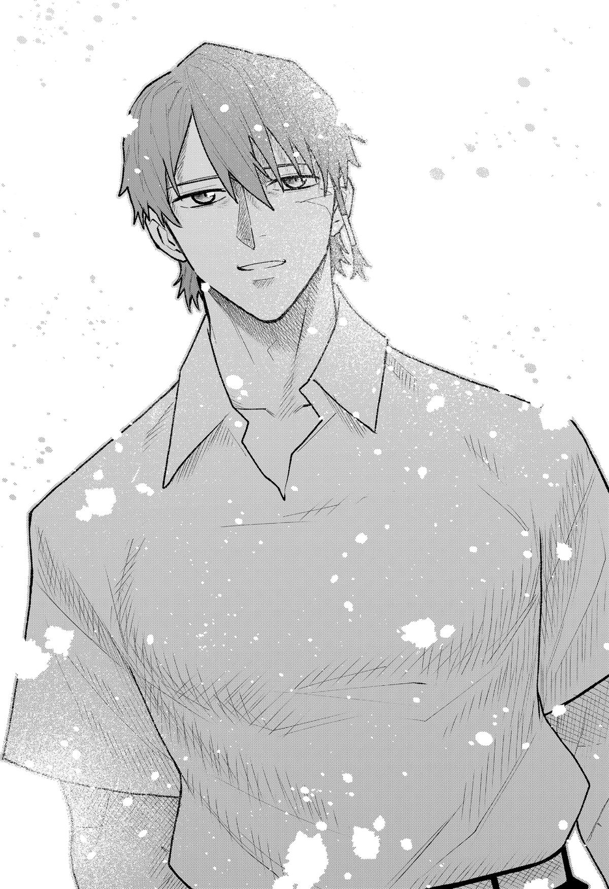 Chiyoku no Karyuudo Chap 36 - Next Chap 37