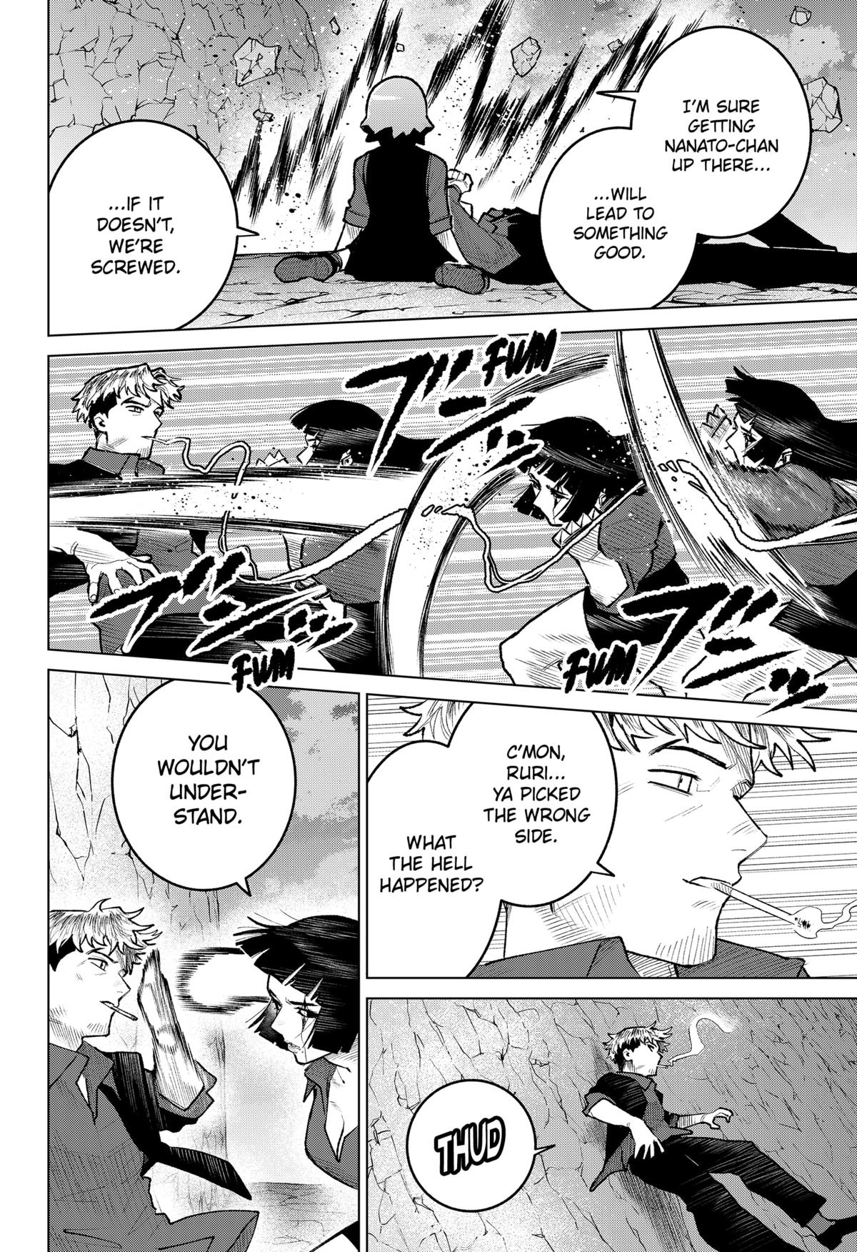 Chiyoku no Karyuudo Chap 31 - Next Chap 32
