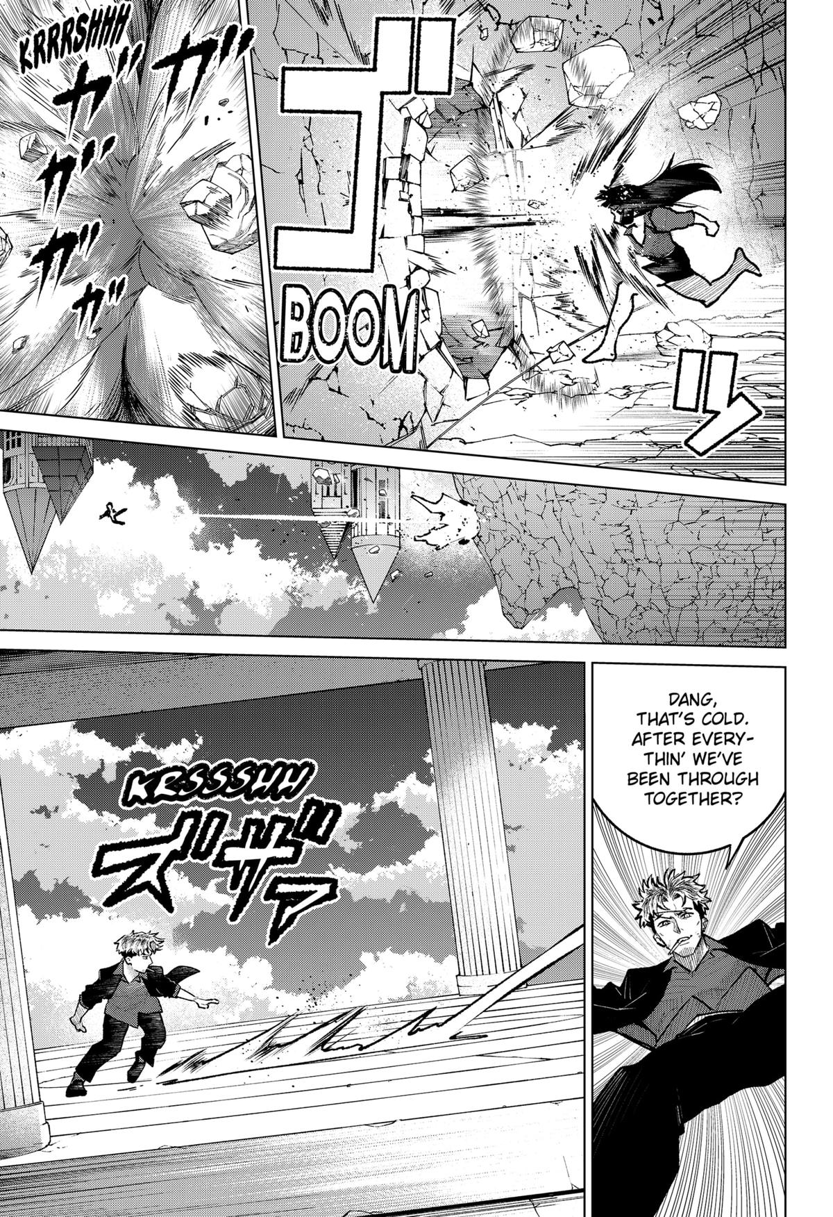 Chiyoku no Karyuudo Chap 31 - Next Chap 32