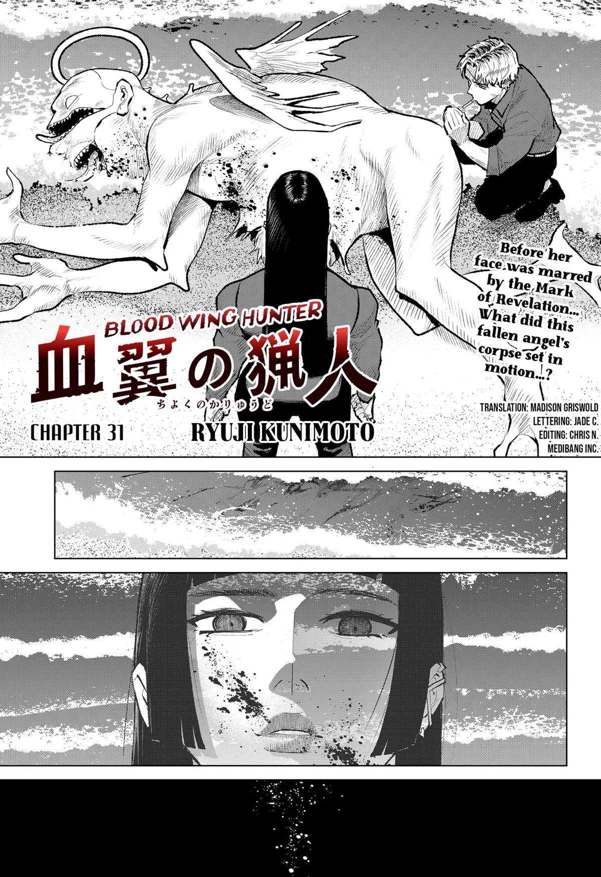 Chiyoku no Karyuudo Chap 31 - Next Chap 32