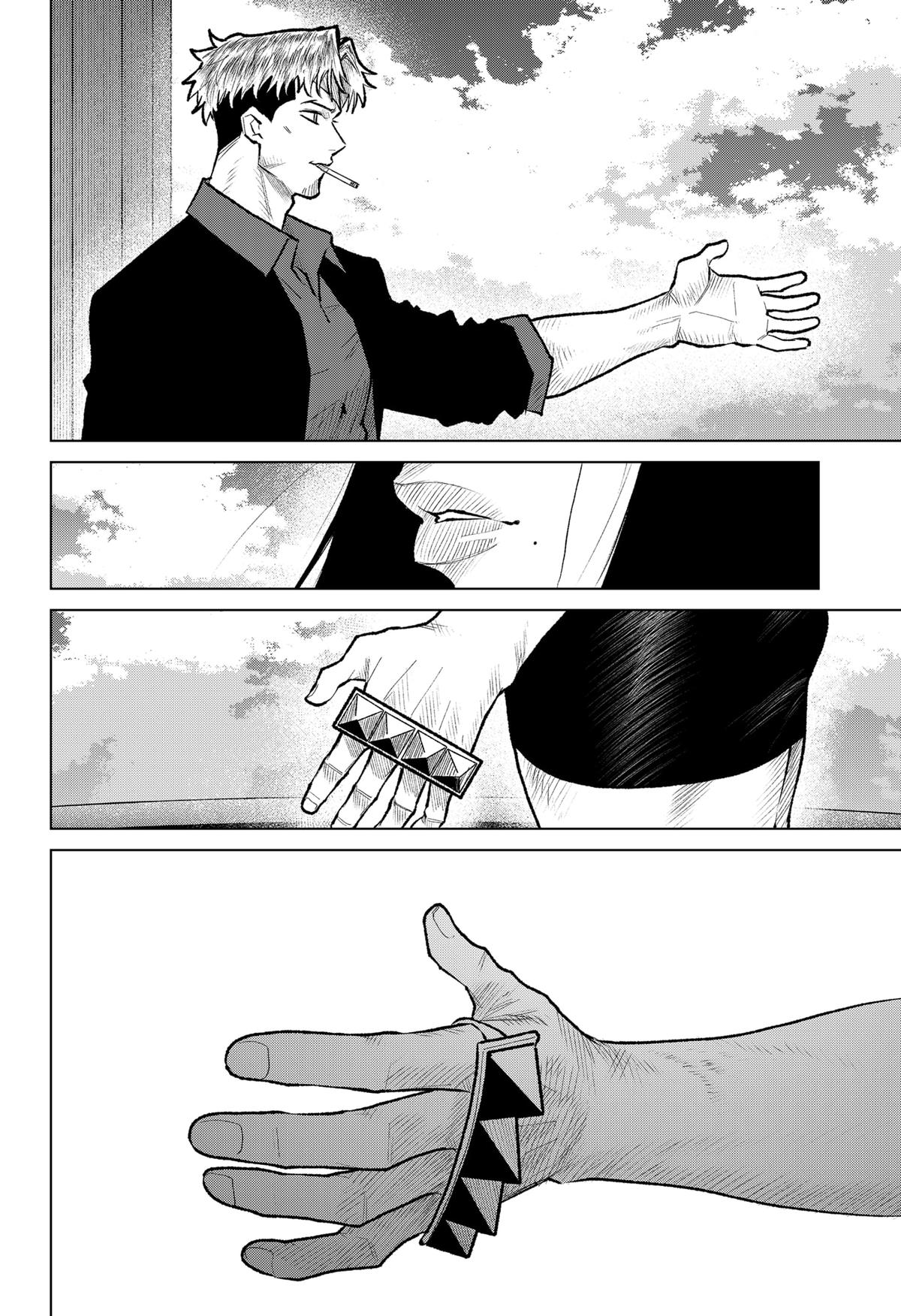 Chiyoku no Karyuudo Chap 31 - Next Chap 32