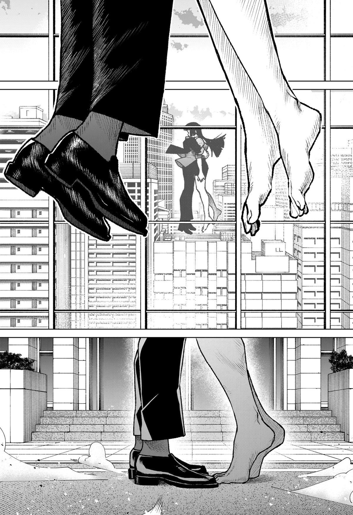 Chiyoku no Karyuudo Chap 32 - Next Chap 33