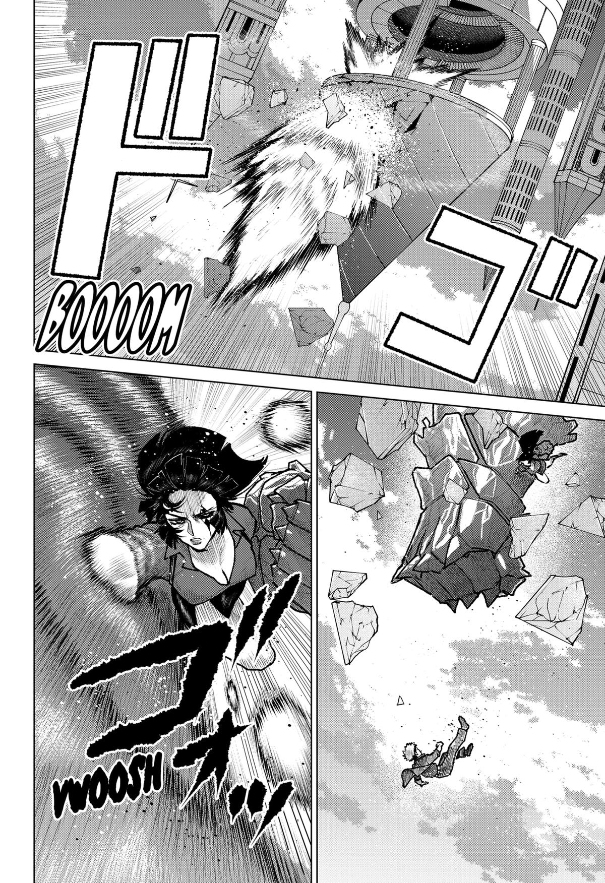 Chiyoku no Karyuudo Chap 32 - Next Chap 33