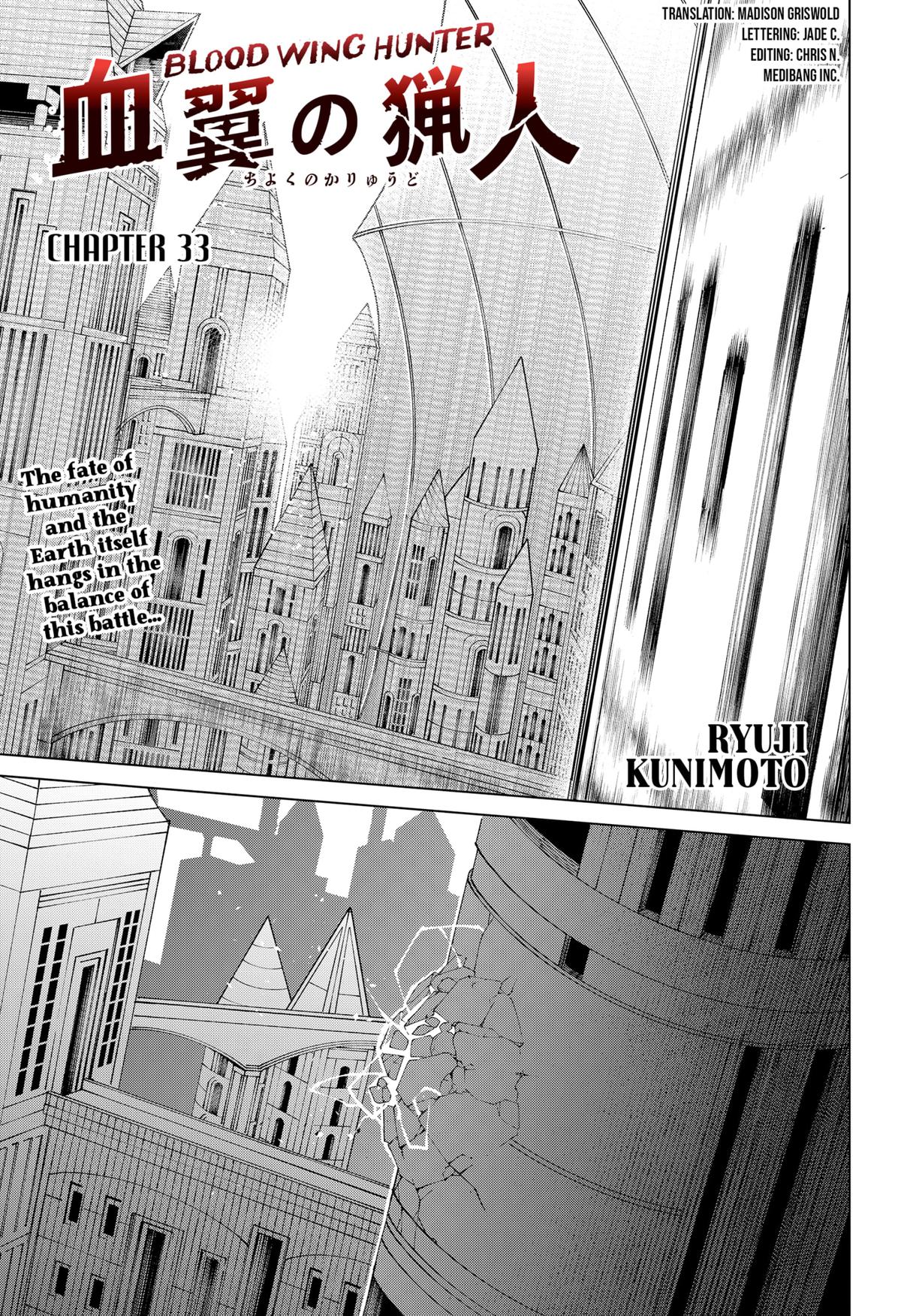Chiyoku no Karyuudo Chap 33 - Next Chap 34