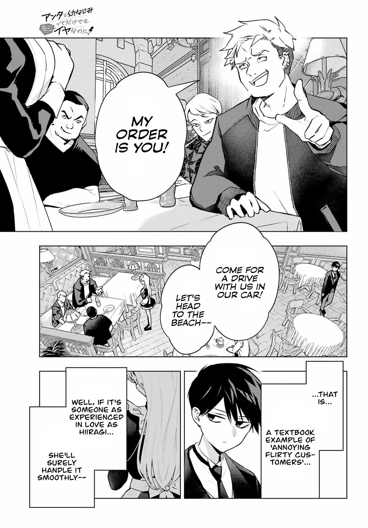 Anta to Osananajimi tte dake demo Iya nanoni! Zekkou kara Hajimaru S-kyuu Bishoujo to no Gakuen Nariagari Seikatsu Chap 7 - Next Chap 8
