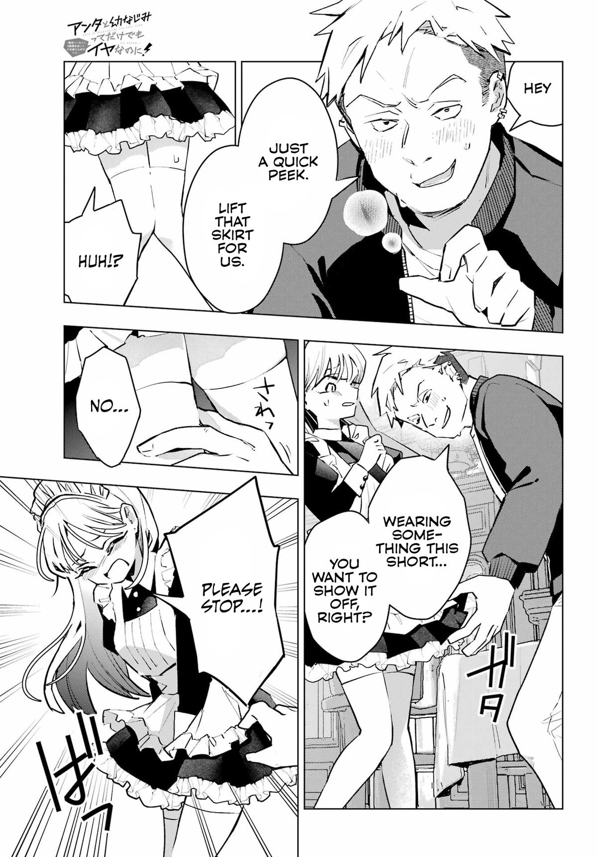 Anta to Osananajimi tte dake demo Iya nanoni! Zekkou kara Hajimaru S-kyuu Bishoujo to no Gakuen Nariagari Seikatsu Chap 7 - Next Chap 8