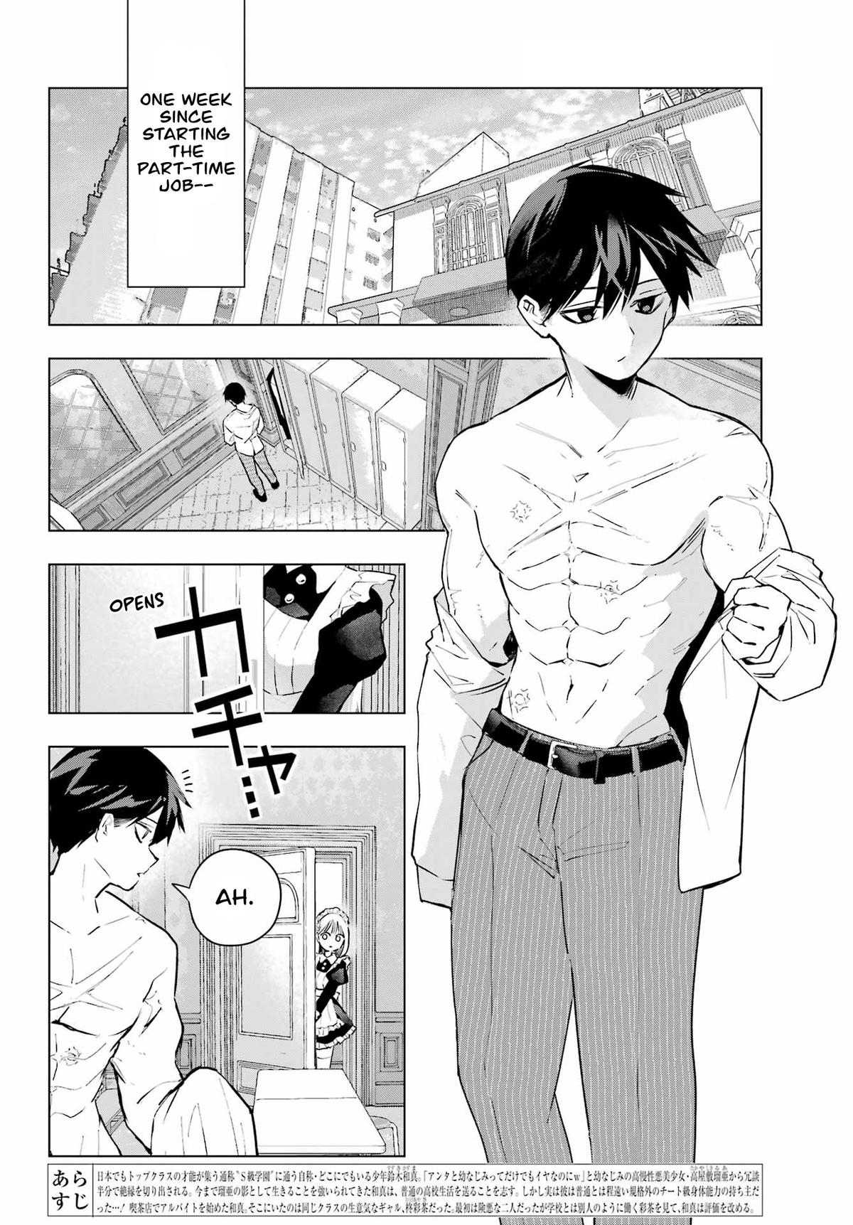 Anta to Osananajimi tte dake demo Iya nanoni! Zekkou kara Hajimaru S-kyuu Bishoujo to no Gakuen Nariagari Seikatsu Chap 7 - Next Chap 8