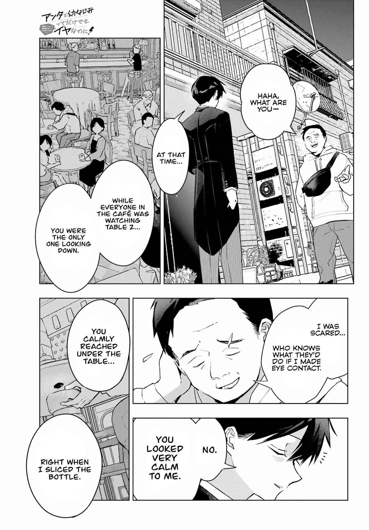 Anta to Osananajimi tte dake demo Iya nanoni! Zekkou kara Hajimaru S-kyuu Bishoujo to no Gakuen Nariagari Seikatsu Chap 7 - Next Chap 8