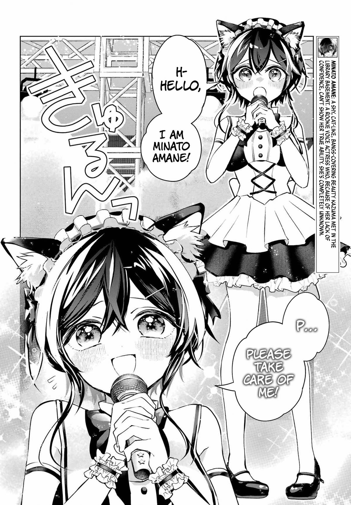 Anta to Osananajimi tte dake demo Iya nanoni! Zekkou kara Hajimaru S-kyuu Bishoujo to no Gakuen Nariagari Seikatsu Chap 4 - Next Chap 5