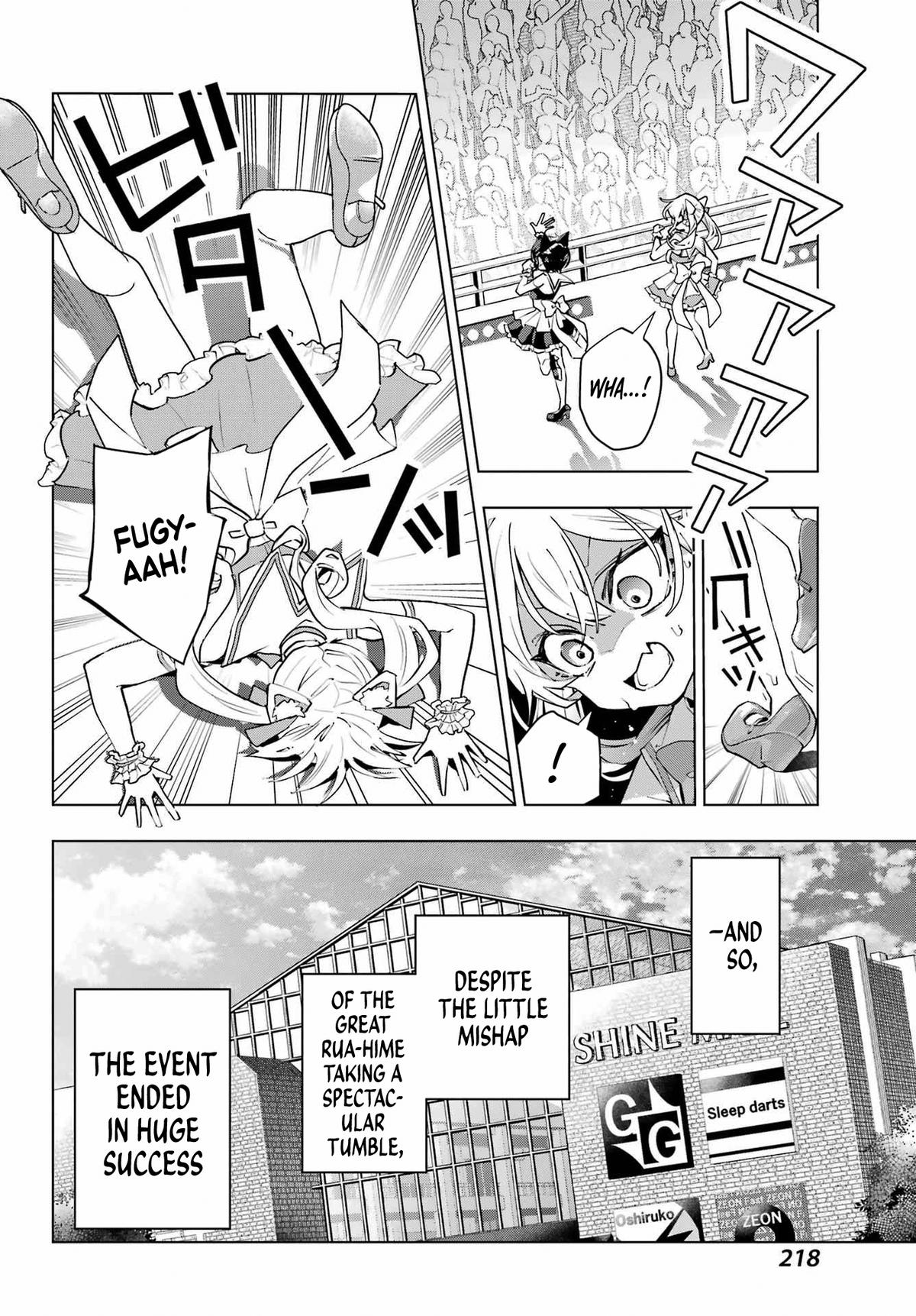 Anta to Osananajimi tte dake demo Iya nanoni! Zekkou kara Hajimaru S-kyuu Bishoujo to no Gakuen Nariagari Seikatsu Chap 4 - Next Chap 5