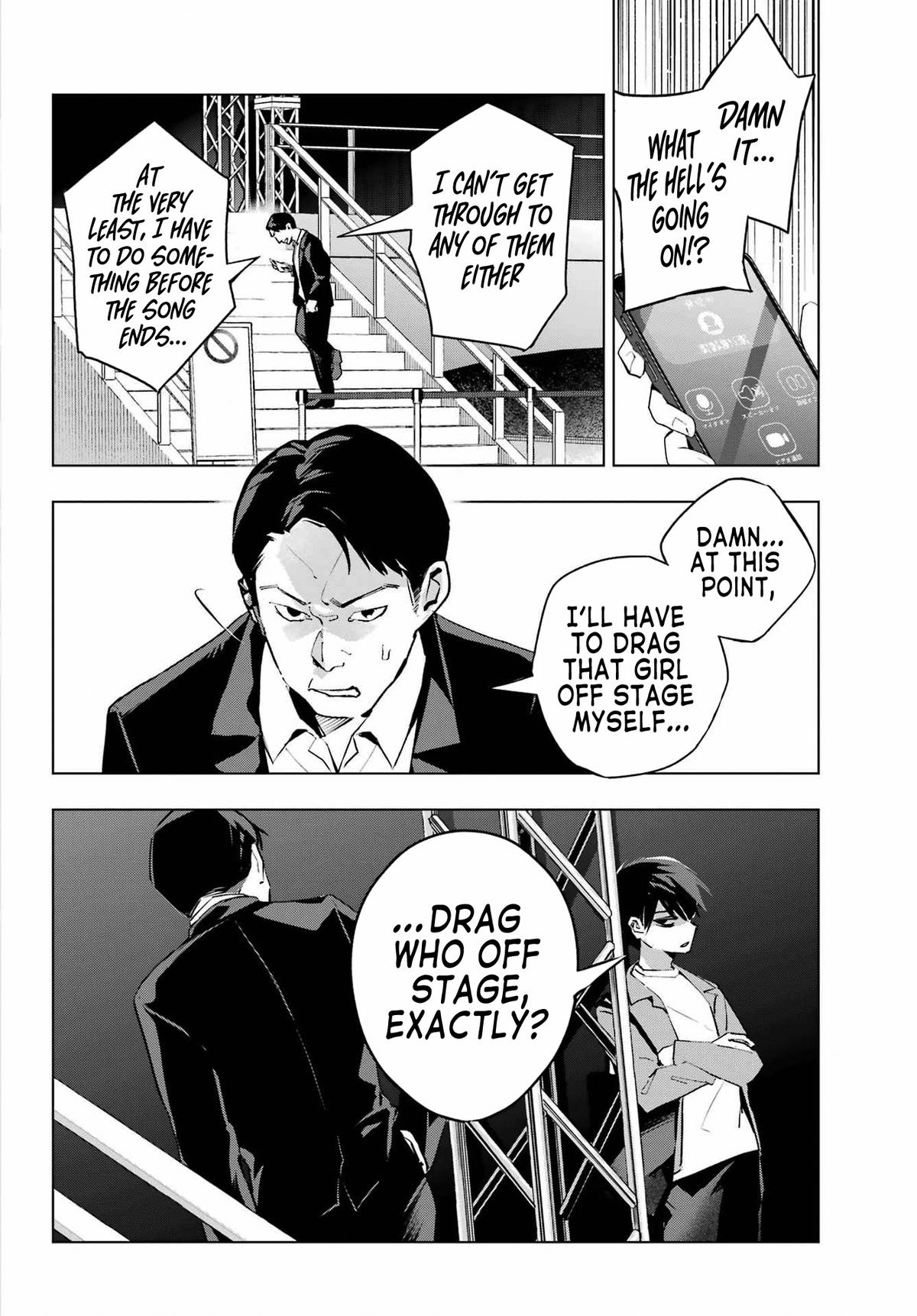 Anta to Osananajimi tte dake demo Iya nanoni! Zekkou kara Hajimaru S-kyuu Bishoujo to no Gakuen Nariagari Seikatsu Chap 4 - Next Chap 5