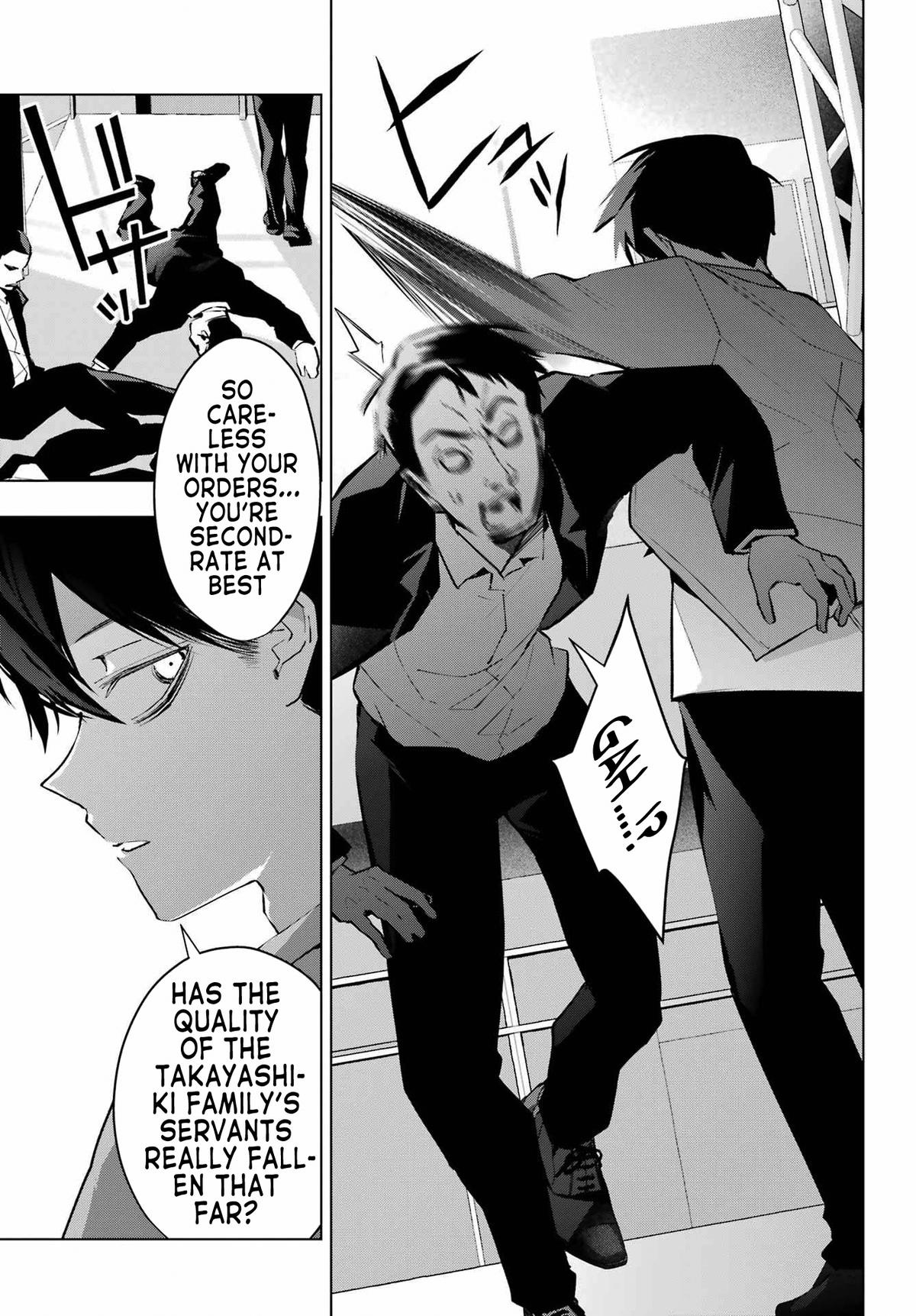 Anta to Osananajimi tte dake demo Iya nanoni! Zekkou kara Hajimaru S-kyuu Bishoujo to no Gakuen Nariagari Seikatsu Chap 4 - Next Chap 5